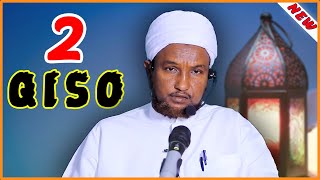 Qisooyin Cusub┇Boqortooyadii Nabi Suleymaan Cs & Samirkii Nabi Ayuub Cs┇► Sh Xuseen Jabuuti 2021