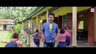 Aji schoolsuti,singer : archujya borpatra