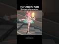 Every Hoyoverse Game Dancing on Stairs Comparison