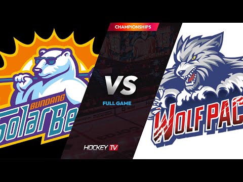 2024 수원특례시장배 전국아이스하키 최강전 31경기 U10 솔라베어스 vs 울프팩 2024.12.11