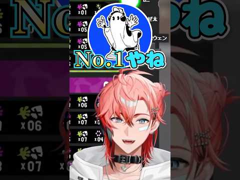 【赤城ウェン視点】絞り出した答え【#にじさんじ切り抜き】