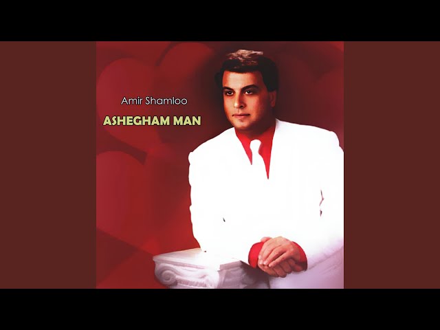 Ashegham Man