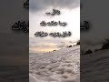 قد أوتيت سؤلك يا موسى