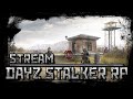 S.T.A.L.K.E.R DAYZ ERA RP - S2EP10 - Лучший друг Белова!