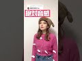 絶対音感vs普通の人inファミマ / こんなに頭の中違うって知ってた?