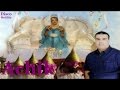 Achik Tasrit Machha Itfah Official Video