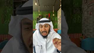 أنساب العرب عدنان وقحطان