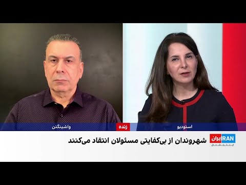 انتقاد گسترده شهروندان از ادامه قطعی برق در کشور