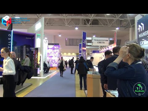 Выставка «RosBuild 2023» в Экспоцентре. Часть 3 (28.02.2023)