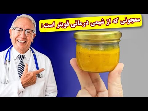 تصویری: چگونه معنی پنهان را به خاطر بسپاریم؟