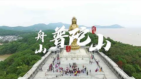 浙江19个5A景区，你去过几个？ - 天天要闻