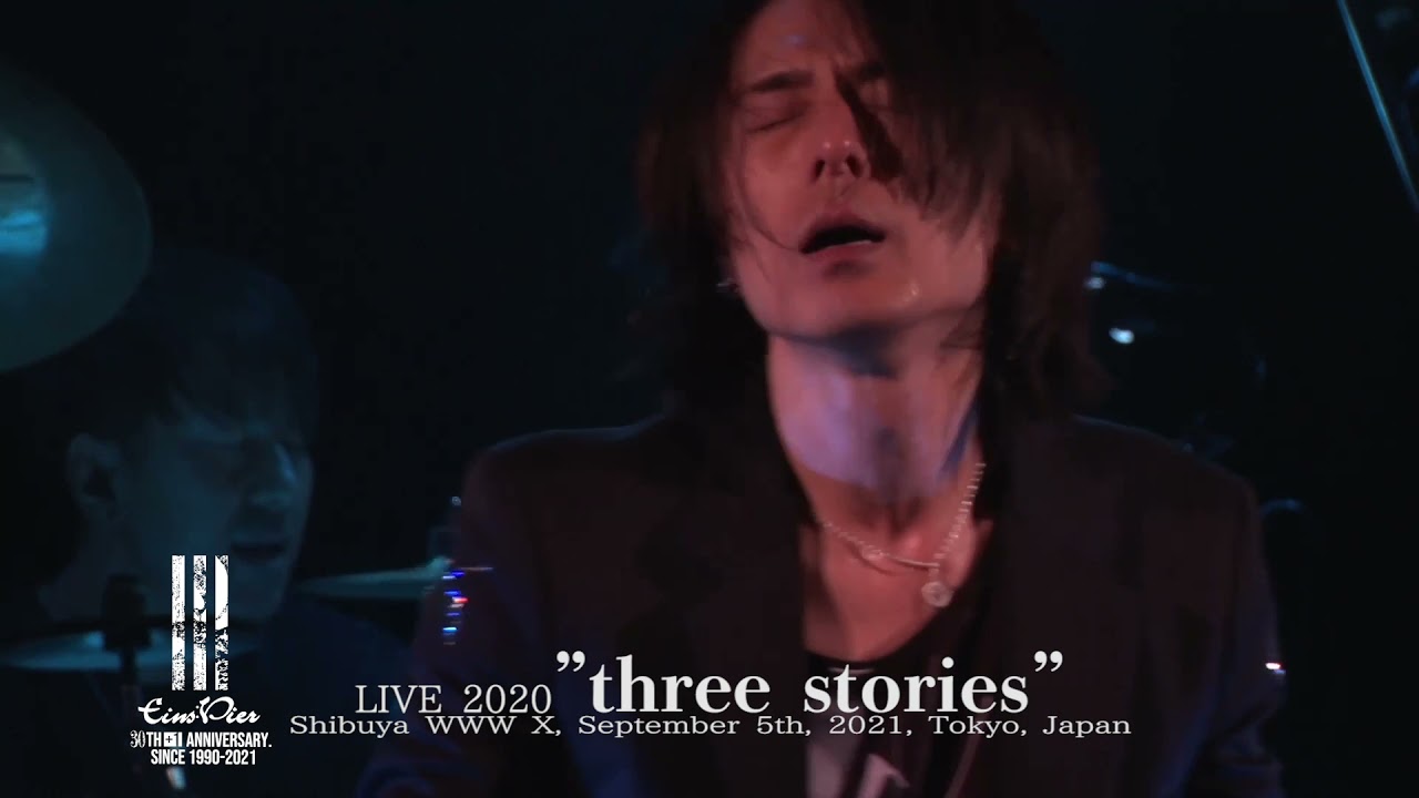 EinsVier. Live2021 / Not saved yet ～ １００年の幻想