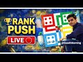 🔴 LIVE 2 – Evening (Rank Push)🔴 Ludo King Rank Push LIVE