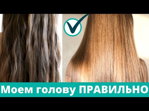 Видео: Как подстричь ногти и ногти на ногах: 13 шагов