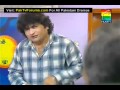 Faisal ali khan in extras mango people  on hum tv