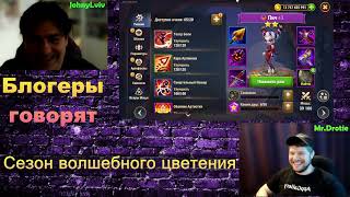 :  . . #1270.  .   