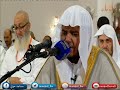 مساجد حولي دولة الكويت الشيخ صالح الأنصاري