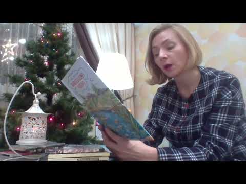 Наумова карина игоревна