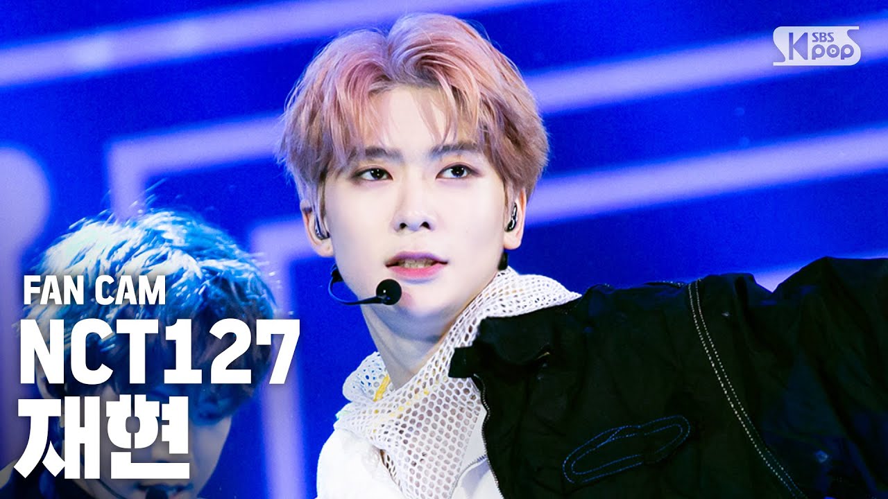 [안방1열 직캠4K] NCT127 재현 'Superhuman' (NCT127 JAEHYUN Fancam)│@SBS Inkigayo_2019.5.26