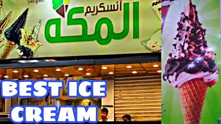 Hussainabad ice cream | people are crazy  for this ice cream|Makkah ice cream|karachi icecream