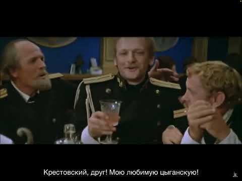 «Все было» («И