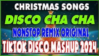BEST #trending CHRISTMAS TIKTOK MASHUP REMIX 2023 - 2024 💽🎶 DJ XAO KE REMIX || #nocopyrightmusic