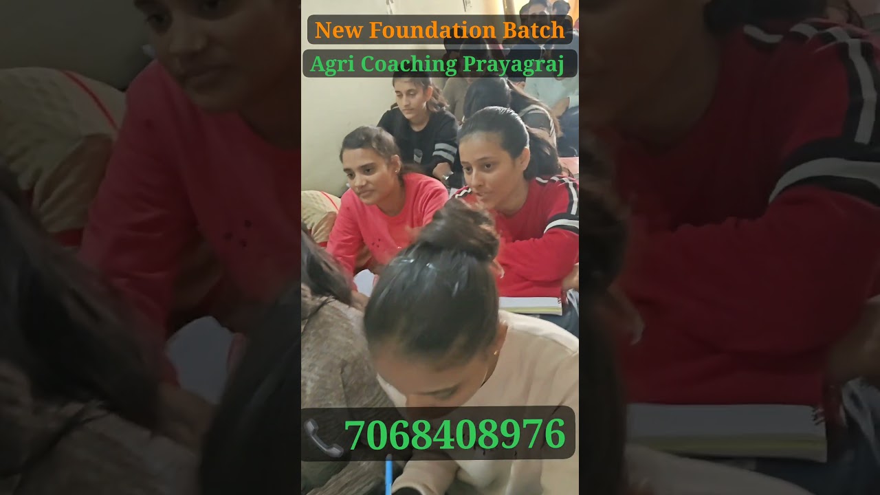 || •Complete Agriculture Offline Batch• || 