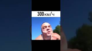 Man Going 300 km On Motorcycle WITHOUT HELMET ( MUST WATCH😬 HIS SOUL LEFT HIS BODY😳😳) #shorts