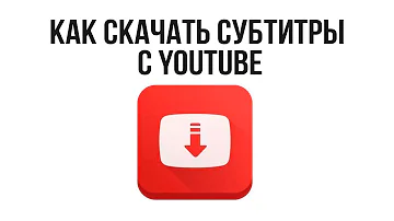 Как скопировать текст из расшифровки видео на ютубе