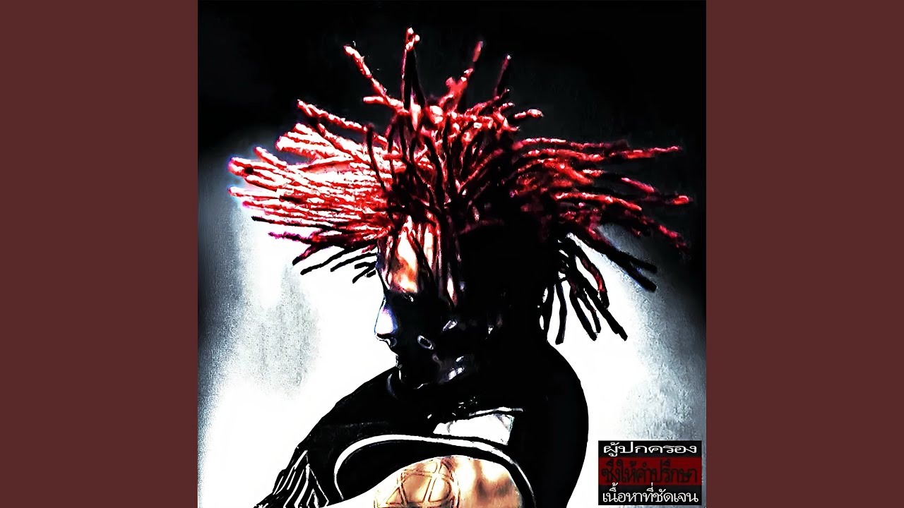 osamaslon (prod. by htpf)