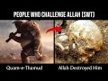 What happens to those who challenge allah swt  part 1  islamic editz