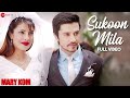 Sukoon mila full  mary kom  priyanka chopra  darshan gandas  arijit singh 