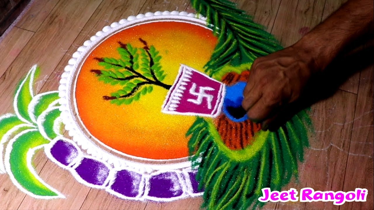 Easy, innovative and creative Tulsi vivah special rangoli ...