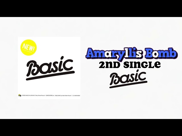 Amaryllis Bomb - Basic【official Audio】 - YouTube