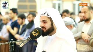 Surah Al Hajj (Surah # 22) by Raad Al Kurdi
