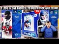2 LTD PULLS IN ONE PACK! 3 LTD PULLS! THE GREATEST PACK OPENING EVER! LEGENDS VICK AND DEION!