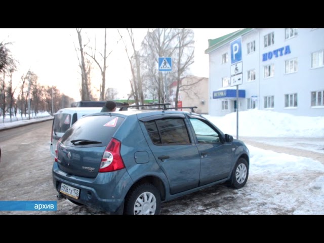 С 1 июня ожидаются изменения в ПДД