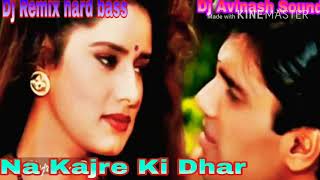 Dj avinash sound my channel subscribe please ना कजरे
की धार lyrics mp3 song download सांग
डाउनलोड ना...