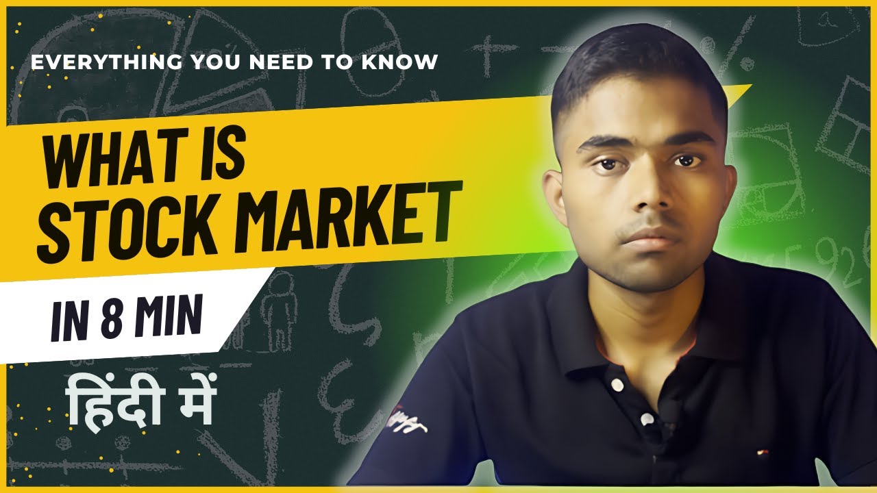 What is Stock Market? | How it started? | How it works?| in Hindi | in 8 min #stockmarket #youtube