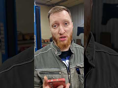 Зумер в автосервисе. Из за того что Ютуб почему то обрезал концовку