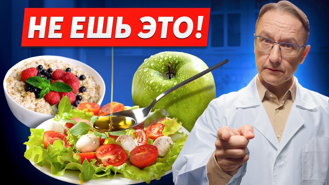 ЗАПРЕЩЕНО! Что нельзя делать при псориазе?