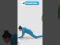 Learn Lizard Pose! 🦎 - Utthan Pristhasana #shorts