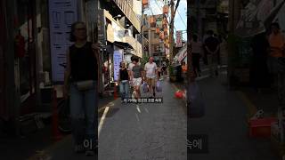 경복궁역 