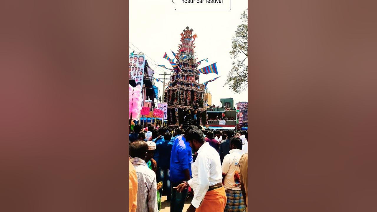 hosur car festival YouTube