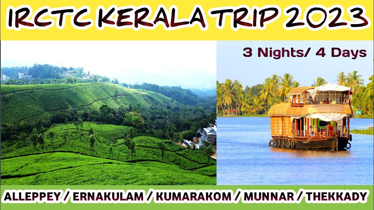 IRCTC KERALA TOUR PACKAGES 2023। GOD’S OWN COUNTRY। KERALA TOURISM।