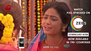 Trinayani - তরনযন Ep10 March 13, 2019 Webisode Zee Bangla