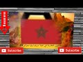 كل لاعبي المنتخب الوطني المغربي في لعبة دريم ليج سوكر 25 كل لاعبي المنتخب الوطني المغربي في لعبة دريم ليج سوكر 25