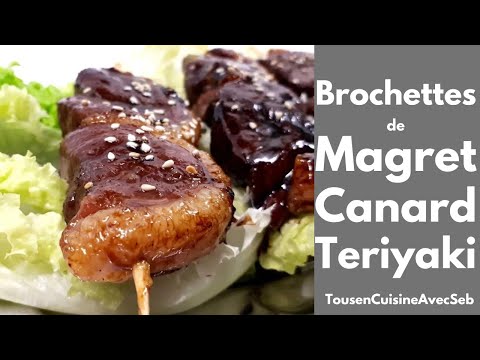 Vidéo: Comment Faire Des Brochettes De Magret De Canard Et De Cheddar