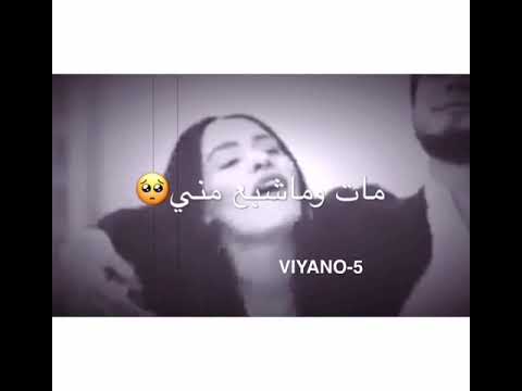 حالات واتس ستوريات و اذا حبك يصير الموت الوصف