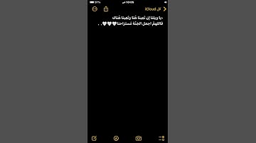 #اذكار #قران_كريم #قران #دعاء #طمأنينة #اذكار_الصباح #لا_اله_الا_الله 